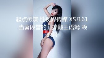 【极品 女神 身材无敌爆炸】瘦瘦美妞一对36D豪乳