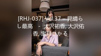 [MP4]【少数民族美女】美少妇和炮友啪啪假屌抽插玩弄，口交后入大力猛操呻吟娇喘非常诱人