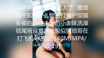 背着老公出来的熟女