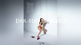 OF韩国极品TS美人妖「lin002200」【第20弹】高逼格人妖名媛约炮前戏做很足