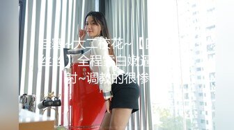 【OnlyFans】OF极品女神 Naomiii 付费福利，后备箱的专属礼物，打卡景点外拍，极品大屁股 20