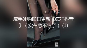 麻豆传媒 mpg-0045 我的精厕妹妹-管明美