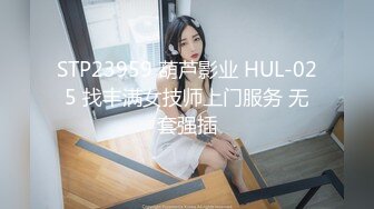 ❤️❤️好性感~【洛儿】牛仔裤长腿翘臀热舞扒穴~后入自慰扣逼