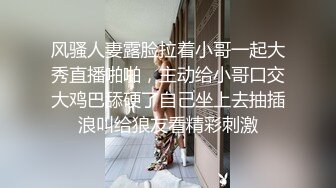 【新片速遞】&nbsp;&nbsp;商场女厕小手电偷拍牛仔短裤美女❤️干净肥美的嫩鲍鱼[263M/MP4/02:00]