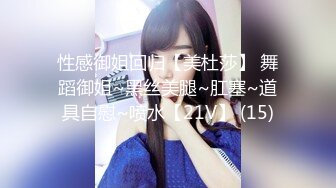 [MP4/ 175M] 绝色170CM顶级模特儿身材的骚货人妻，瑜伽裤YYDS，易高潮体制