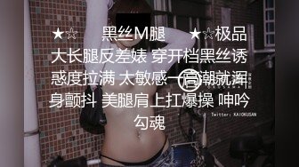 【极品瑜伽教练】日入几千&nbsp;&nbsp;牛仔裤女神 一等一的好身材&nbsp;&nbsp;明星脸&nbsp;&nbsp;纯欲美颜