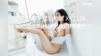 【午夜寻花】代班小哥约了个高颜值甜美妹子，沙发舔逼调情大力猛操，很是诱惑喜欢不要错过