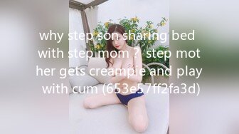 Onlyfans巨乳健身女神【bundangcouple】蜜桃臀~爆菊骑乘~撸铁啪啪【338V】 (17)