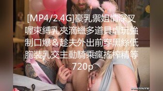 [FHD/5.33GB] [NGOD-161]妻子被生理上无法接受的上司绝讚巨根突刺而堕落快乐