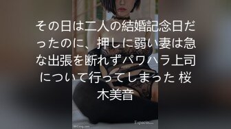 （原创）露脸欣赏97小母狗的淫荡和风骚