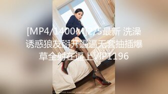 (4K)(素人発掘隊！)(fc3629108)修正と膣内カメラ76 垢抜けないスレンダーで若い女のコにたっぷり中出し若さゆえの引き締まりボディを堪能  (2)