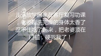 小李探花酒店重金约炮长发美少妇 换上开档黑丝玩69吃鲍鱼啪啪