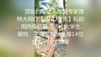 优雅气质尤物御姐女神开档黑丝包臀裙人妻少妇 酒店偷情大鸡巴，跪倒床上翘起美臀 让大鸡巴骑操，每一下都深插到底！