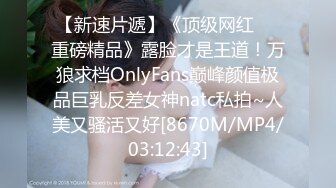 MFK0005不小心上了你的床韩国