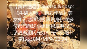 地铁站公共女卫生间多视角偸拍多位美眉内急难耐大小便角度刁钻仰视角体验不一样的视觉感受2V2