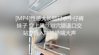 绿帽约单男后入老婆大屁股