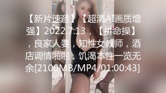 [2DF2]高颜值坐台美女约到家中玩弄操逼,极品蝴蝶美穴干的淫水直流,疯狂抽插快射时拔出鸡巴射她嘴里! [MP4/125MB][BT种子]