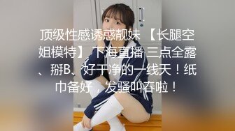 大车灯少妇的口活真好-约炮-颜射-淫荡-成都-姐姐