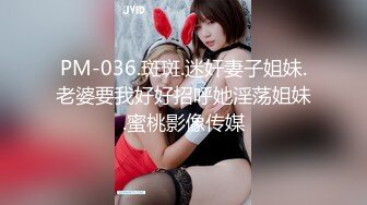 【极品抄底】超高质量机场地铁抄底惊现极品无内长腿美女 是方便借机小哥啪啪吗 (1)