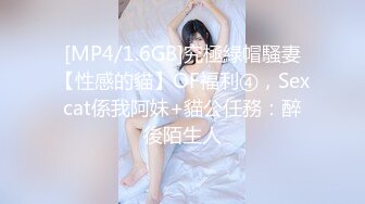 【小熏很粉】我就喜欢看18岁学生妹，实在是粉粉粉，推荐，少女气息扑面而来 (2)