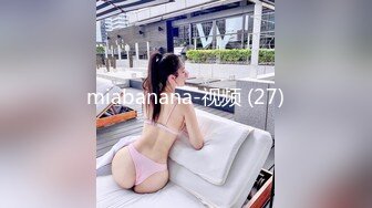 [MP4]STP26057 ?淫乱情侣? 记录小两口日常做爱▌小橘妹妹▌女上位娇羞啪啪升级经验 后入爆力冲刺 滑嫩小嘴吸吮采精 VIP2209