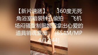 Al&mdash;陈钰琪女上司