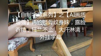 P站国产痴女 小巫女xiaowunv 情趣制服自慰高潮喷水资源视频福利合集[33V] (14)