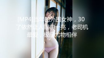 VVVD-161 神乳神尻女同肛交解禁 神BEST