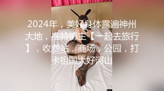 哺乳期小少妇很有气质，露脸发骚听狼友指挥，挤奶水给狼友看自己舔奶顺着嘴流好骚啊，骚穴特写道具抽插喷水