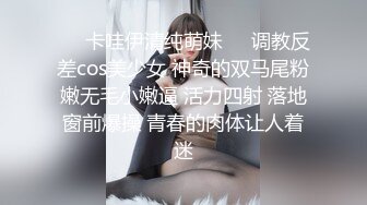 《极品CP魔手外购》色胆包天大神潜入移动办事大厅女厕独占坑位隔板缝中连续偸拍，各种高跟制服美腿极品丝袜OL方便 (4)