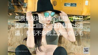 [MP4/ 765M] 极品美女的诱惑跟钢珠大鸡巴纹身男友啪啪，交舔弄大鸡巴样子真骚，各种道具蹂躏骚穴