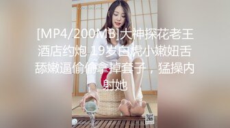 极品NTR绿帽大神『依贝子夫妻』✅聚众淫交3P群P淫乱派对~各种啪啪露出调教，在老公眼前被单男