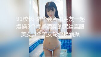 [MP4]起点传媒 XSJ-008《奇淫三国》懂太师酒池肉林-白熙雨