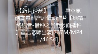 2021.3月新酒店摄像头偷拍晚饭喝高了的年轻情侣开房小哥射了妹子一肚皮