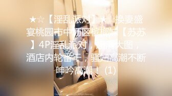 [MP4/ 2.6G] 浪女和老公的日常性生活大战两个小时，各种姿势怼嘴，上演花式性爱