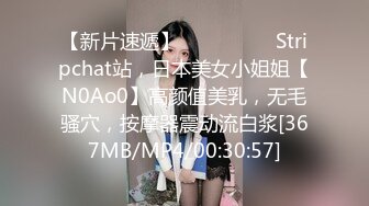 尤物级女神小姐姐还这么有情调是个男的就受不了