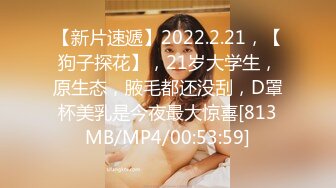 【情侶泄密大禮包】多位反差女友的真實面目被曝光❤（15位美女良家出鏡）～稀缺資源值得收藏 (1)