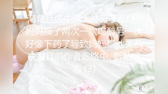 OF情侣网红 ღbwcoupleღ 多人调教抖M女主 全网绿帽奴不容错过！〈Vol (2)