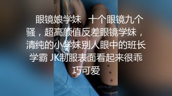 学生情侣开房被房顶摄像头偷拍,都玩上69姿势的,女生表情给力