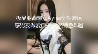 STP15564 爱鸡的白白肉肉大屁股卷发妹子啪啪，翘起屁股拨开内裤摸逼口交后入猛操，搞完再用道具自慰