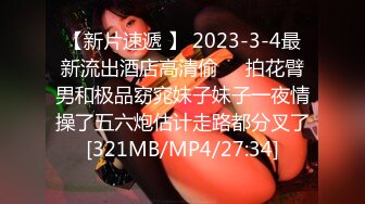 20240221极品甜美女穿上女仆装 小穴粉红叫声洪亮