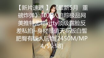 疫情期间餐厅顾客少小情侣玩偷窥 女友的无毛小骚穴非常嫩 颜值也不错很刺激