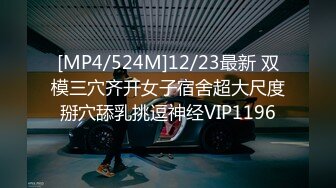 2021三月新流出破解家庭网络摄像头 夫妻当着面儿子打炮把儿子晾在旁边玩手机