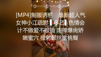 漂亮韵味熟女妈妈 身材丰满 逼毛浓密 在家被无套输出内射 妈妈闭着眼睛沉浸式享受儿子的性福