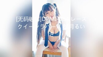 [MP4/ 361M] 赵公子探花大奶骚女技师，推背按摩舔菊，服务很周到，完一顿爆操