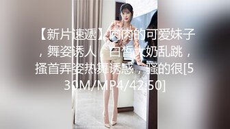 正在考研的表弟给邻居家准备高考的女儿补习功课发展成为床上恋人妹子穿着女仆装激情做爱