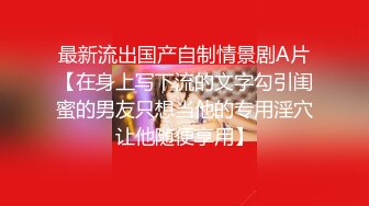 首发黑木耳老婆，大家多多回复以后还会有哦