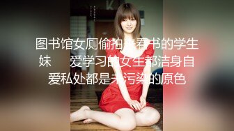 性感女神 杨晨晨 性感迷人的丰腴身材 完美绝伦的身段一览无余 女神姿态摄人心魄[86P/647M]