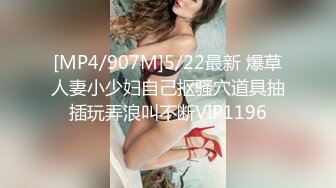 Onlyfans推特网红 极品身材颜值眼镜娘 xreindeers 欲求不满漂亮大奶人妻吃鸡啪啪 第