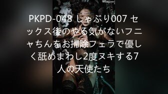 【AI换脸视频】冯提莫 JK制服 被蒙面男无码中出